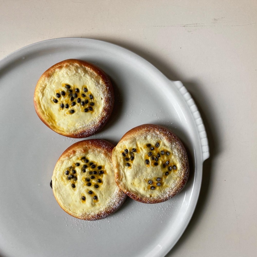 Rahkapulla Einfach Essen